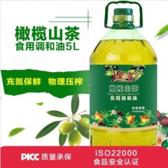 西班牙进口特级初榨橄榄油食用油橄榄山茶油调和油物理压榨5L