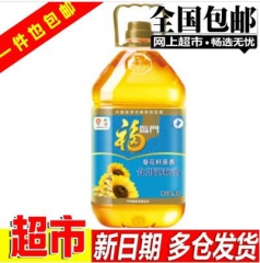 福临门葵花籽原香食用调和油5L